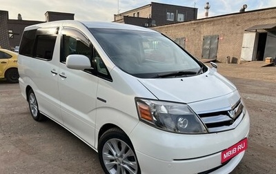 Toyota Alphard III, 2005 год, 1 700 000 рублей, 1 фотография