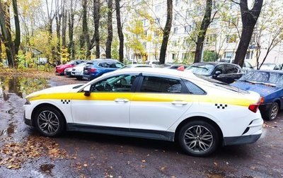 KIA K5, 2021 год, 2 300 000 рублей, 1 фотография