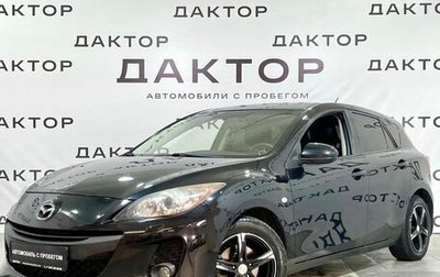 Mazda 3, 2012 год, 1 059 000 рублей, 1 фотография