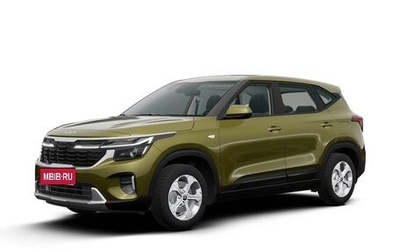 KIA Seltos I, 2024 год, 3 399 900 рублей, 1 фотография