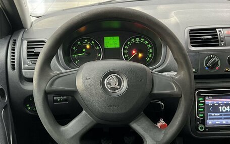 Skoda Fabia II, 2013 год, 498 000 рублей, 13 фотография