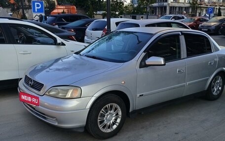 Opel Astra F, 1999 год, 285 000 рублей, 2 фотография