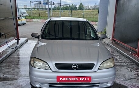 Opel Astra F, 1999 год, 285 000 рублей, 4 фотография