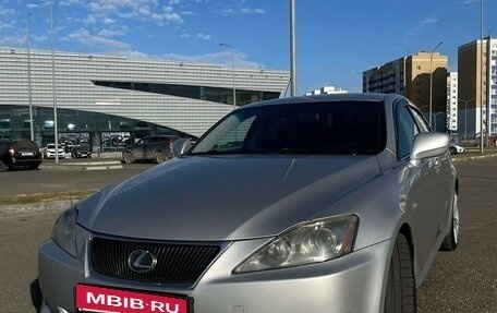 Lexus IS II рестайлинг 2, 2008 год, 1 500 000 рублей, 2 фотография