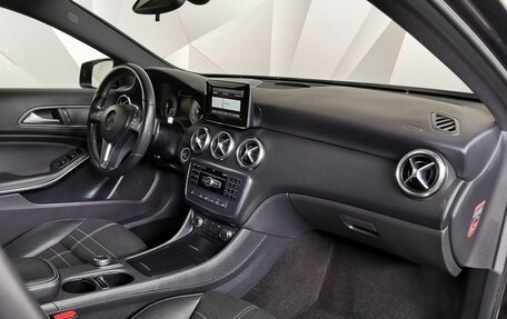 Mercedes-Benz A-Класс, 2014 год, 1 495 000 рублей, 8 фотография