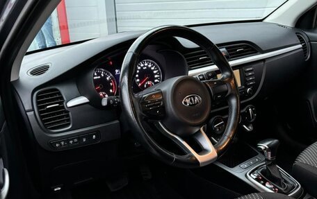 KIA Rio IV, 2017 год, 1 550 000 рублей, 7 фотография