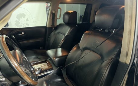 Infiniti QX80 I рестайлинг, 2014 год, 2 999 000 рублей, 11 фотография