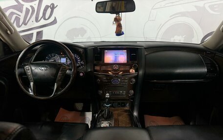 Infiniti QX80 I рестайлинг, 2014 год, 2 999 000 рублей, 12 фотография