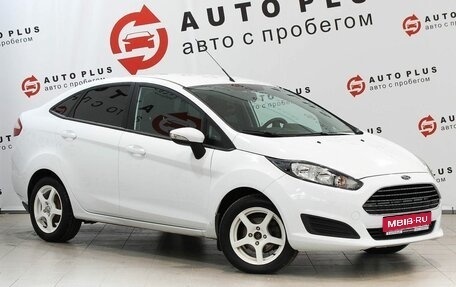 Ford Fiesta, 2015 год, 1 069 000 рублей, 1 фотография