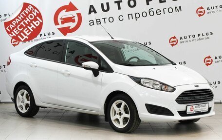 Ford Fiesta, 2015 год, 1 069 000 рублей, 2 фотография