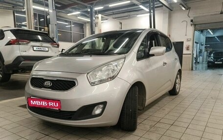 KIA Venga I, 2012 год, 1 047 000 рублей, 20 фотография