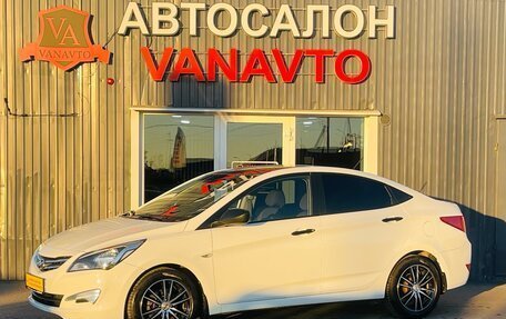 Hyundai Solaris II рестайлинг, 2015 год, 1 290 000 рублей, 1 фотография