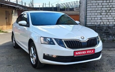 Skoda Octavia, 2018 год, 1 280 000 рублей, 1 фотография