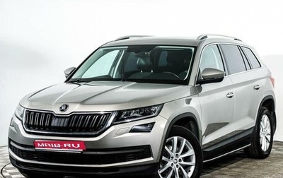 Skoda Kodiaq I, 2019 год, 3 250 000 рублей, 1 фотография