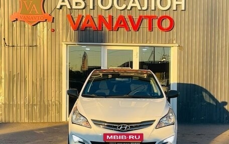 Hyundai Solaris II рестайлинг, 2015 год, 1 290 000 рублей, 2 фотография