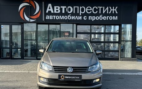 Volkswagen Polo VI (EU Market), 2019 год, 1 650 000 рублей, 6 фотография