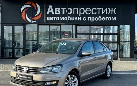 Volkswagen Polo VI (EU Market), 2019 год, 1 650 000 рублей, 5 фотография