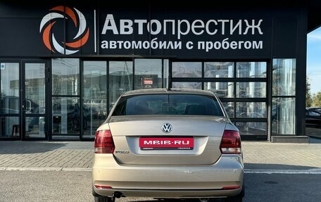 Volkswagen Polo VI (EU Market), 2019 год, 1 650 000 рублей, 3 фотография