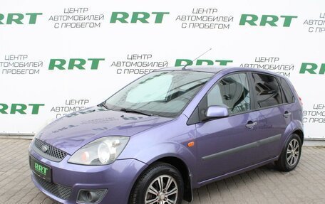 Ford Fiesta, 2006 год, 450 000 рублей, 6 фотография