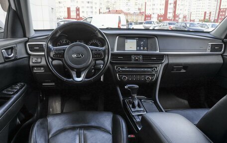 KIA Optima IV, 2018 год, 2 189 000 рублей, 6 фотография