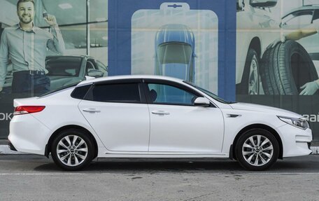 KIA Optima IV, 2018 год, 2 189 000 рублей, 5 фотография