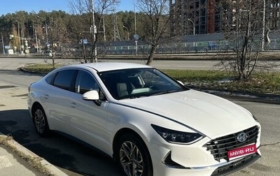 Hyundai Sonata VIII, 2023 год, 2 850 000 рублей, 1 фотография