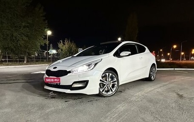 KIA cee'd III, 2014 год, 1 550 000 рублей, 1 фотография