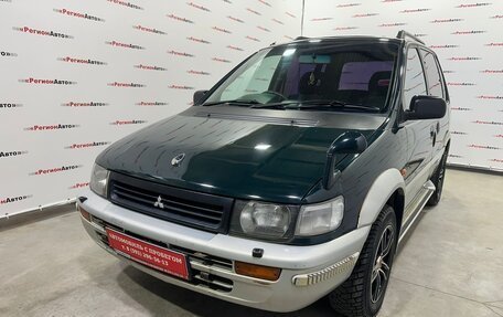 Mitsubishi RVR III рестайлинг, 1994 год, 370 000 рублей, 9 фотография