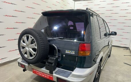 Mitsubishi RVR III рестайлинг, 1994 год, 370 000 рублей, 19 фотография