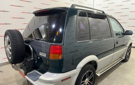 Mitsubishi RVR III рестайлинг, 1994 год, 370 000 рублей, 20 фотография