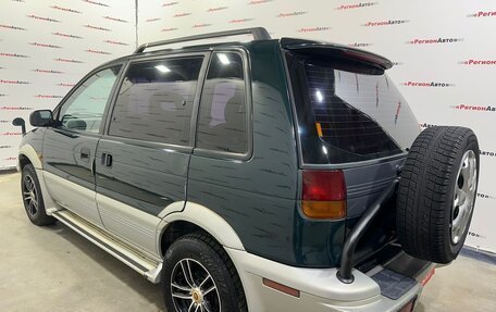 Mitsubishi RVR III рестайлинг, 1994 год, 370 000 рублей, 14 фотография