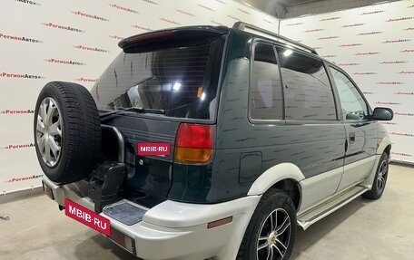 Mitsubishi RVR III рестайлинг, 1994 год, 370 000 рублей, 17 фотография