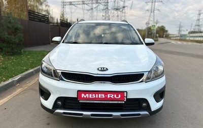 KIA Rio IV, 2018 год, 1 625 000 рублей, 1 фотография