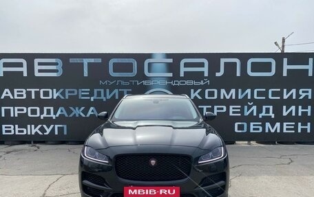 Jaguar F-Pace, 2017 год, 3 499 000 рублей, 5 фотография