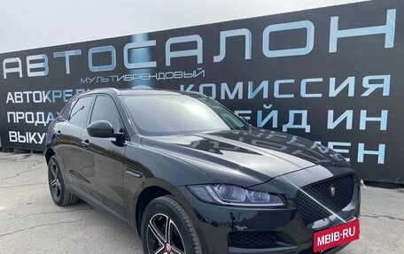 Jaguar F-Pace, 2017 год, 3 499 000 рублей, 2 фотография