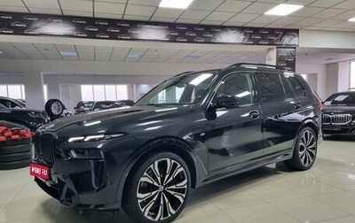 BMW X7, 2022 год, 14 500 000 рублей, 1 фотография