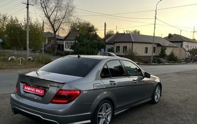 Mercedes-Benz C-Класс, 2011 год, 1 650 000 рублей, 1 фотография