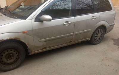 Ford Focus IV, 2005 год, 170 000 рублей, 1 фотография