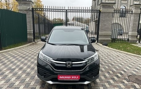 Honda CR-V IV, 2015 год, 2 250 000 рублей, 1 фотография