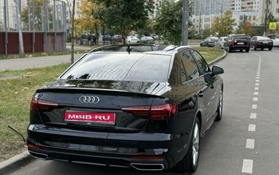 Audi A4, 2021 год, 4 190 000 рублей, 1 фотография