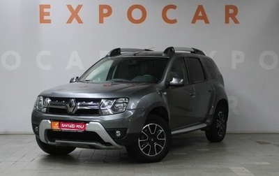 Renault Duster I рестайлинг, 2020 год, 1 720 000 рублей, 1 фотография