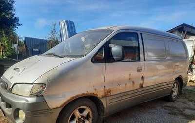 Hyundai H-1 II рестайлинг, 2003 год, 340 000 рублей, 1 фотография