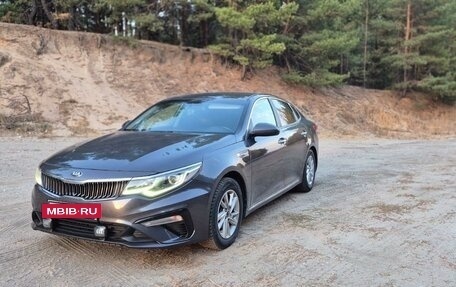 KIA K5 II, 2019 год, 1 550 000 рублей, 15 фотография