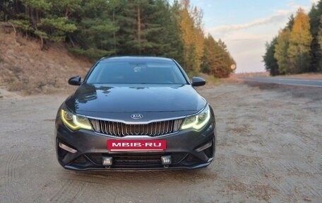 KIA K5 II, 2019 год, 1 550 000 рублей, 16 фотография