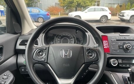 Honda CR-V IV, 2015 год, 2 250 000 рублей, 6 фотография