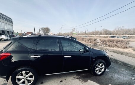 Nissan Murano, 2011 год, 1 399 900 рублей, 5 фотография