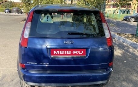 Ford C-MAX I рестайлинг, 2007 год, 710 000 рублей, 1 фотография