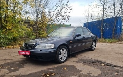 Honda Legend III, 1997 год, 400 000 рублей, 1 фотография