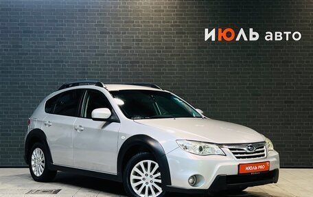 Subaru Impreza III, 2010 год, 1 255 000 рублей, 3 фотография