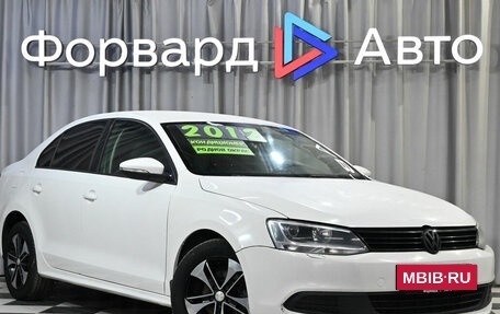 Volkswagen Jetta VI, 2012 год, 999 990 рублей, 2 фотография